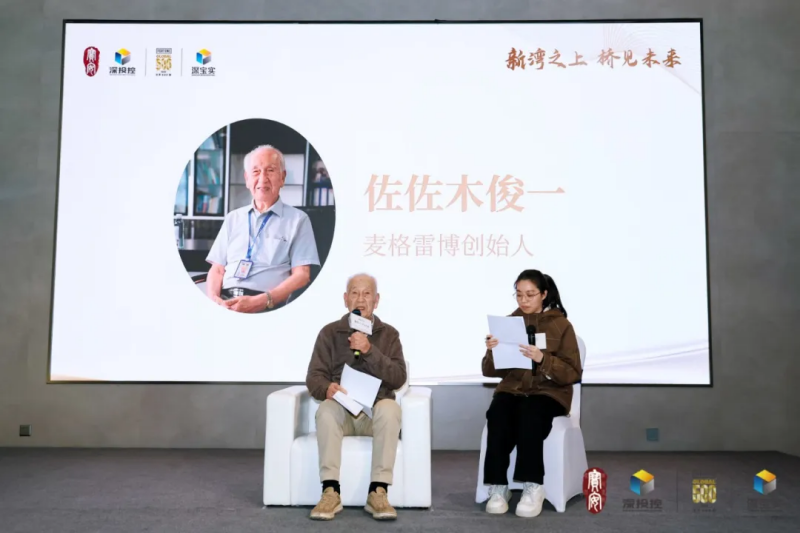 圖片 2.png 圖片 2.png